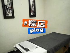 -东方之珠洗浴休闲广场(和平店)