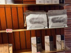 -泰合玺·精油疗愈SPA(狮山天街生活广场店)