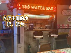 -碌碌发·东南亚风味烧烤档(体育西店)
