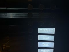 -杭州武林万怡酒店