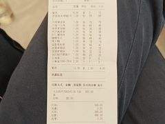 -普天和酒楼·新津菜·烤鸭(天津之眼店)