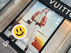 -LV路易威登(德基广场店)