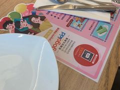 -必胜客(北苑路店)