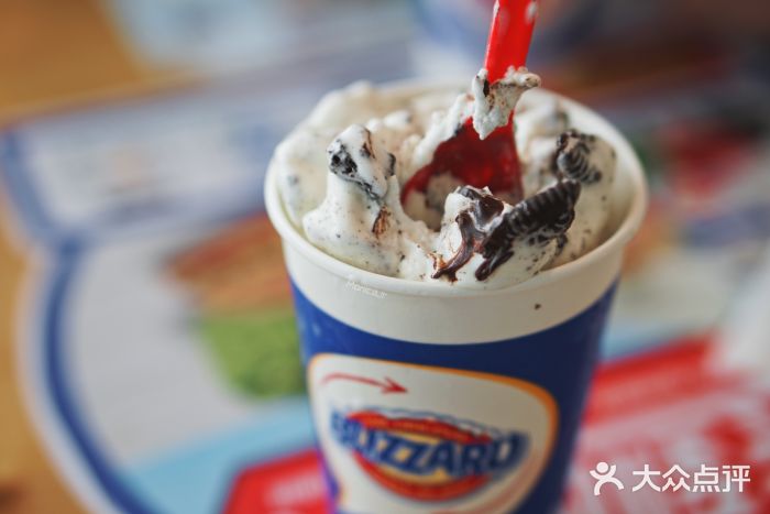 DQ·蛋糕·冰淇淋(嘉兴南湖万达店)火山熔岩暴风雪图片