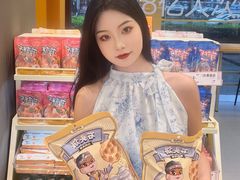 -三只松鼠生活馆(芜湖弋江金鹰店)