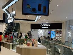 -GODIVA(国际金融中心店)