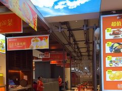 -阿瓦山寨·湘菜现炒·剁椒鱼头王(咸阳总店)