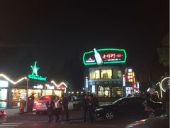 Shanghai&nbsp;Brewery(虹梅路店)-Shanghai Brew House上海啤酒工坊(老外街店)