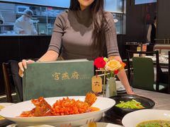 -宫燕府·京菜·烤鸭·淮扬菜(王府中心店)