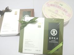 -好利来(北新桥店)