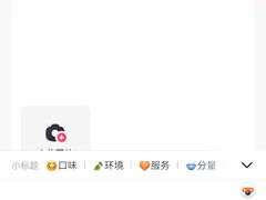 -CoCo都可(金狮店)