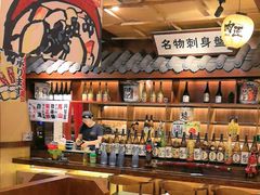 -肉匠日式烧肉屋·和牛居酒屋·酒水小食堂(大汉悦中心店)