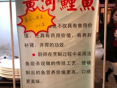 -鲁城往事(游客中心店)