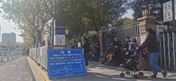 -上海市儿童医院(泸定路院区)