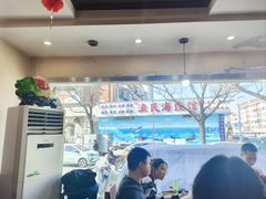 -美玲拉面(鞍山西道店)