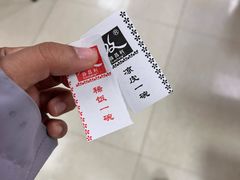 -薛昌利大米面皮(南关正街店)