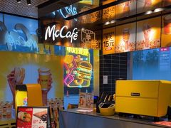 -麦当劳·得来速店(星沙大道店)