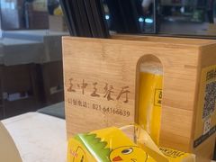 -王中王餐厅(东安路店)