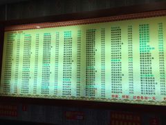 菜单-孙家面馆(淮海第一城店)