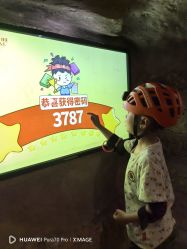 -探洞工场(重庆爱琴海旗舰店)