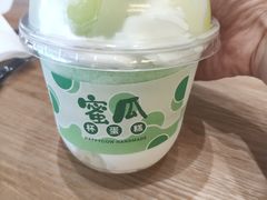 -欢牛蛋糕屋(城西店)