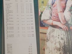 -和记小菜(东方店)