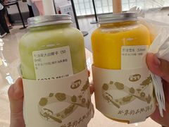 -果呀呀(国金街店)
