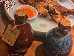 -意满花千醉(金茂览秀城店)