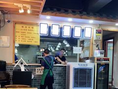 -蒋六十八梯眼镜面(狮子坪店)