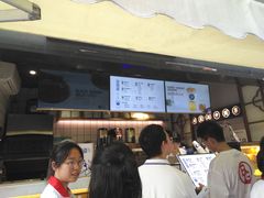 -茶百道(新城市广场店)