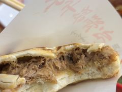 -子午路张记肉夹馍(翠华路店)