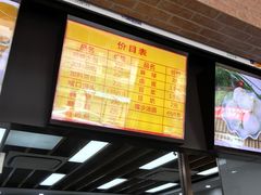 -新丰小吃(中山中路分店)