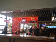 门面-百事佳烧鸭牛腩(上海虹桥站店)