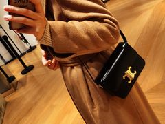 -CELINE(尚嘉中心店)