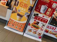 -麦当劳(欧陆广场店)