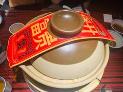 -沙胆彪炭炉牛杂煲(上海日月光广场店)