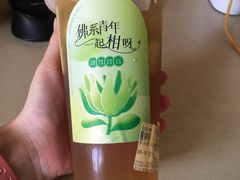 -茶百道(下沙宝龙二期店)