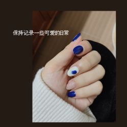 -沐可.美甲美睫沙龙