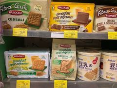 -绿叶子超市(公园大道店)