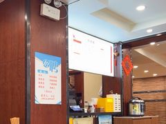-小方的面(徐家汇店)