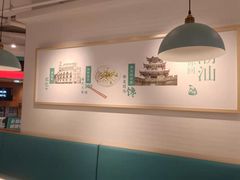 -潮米果蚝烙·潮汕小吃(海乐荟店)