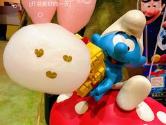 -蓝精灵乐园·世茂精灵之城主题乐园