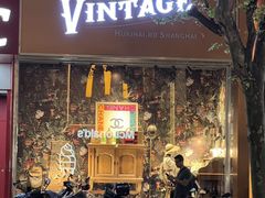 -淮国旧H22·中古店