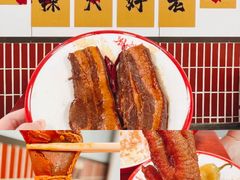 -刘小忙把子肉(北园大街总店)