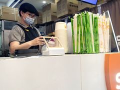 -CoCo都可(建外SOHO店)