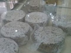 android_upload_pic-杨招娣糕点(装驾桥巷店)