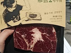 -新沸腾鱼乡(世贸天阶店)