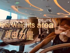 -W Fitness 威尔仕健身(北京英皇集团中心店)