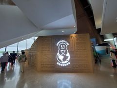 -抱抱地球咖啡馆(国家海洋博物馆店)