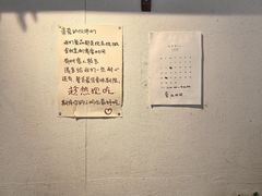 -Al Salam莫的三明治